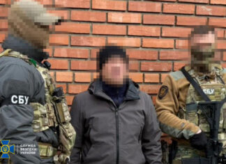 СБУ разоблачила агента на Донбассе: бывший начальник цеха наводил смертельные удары по ВСУ