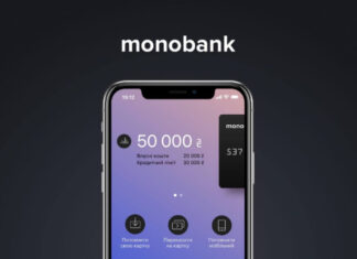 НБУ начал расследование после скандальной публикации Гороховского о клиентке monobank