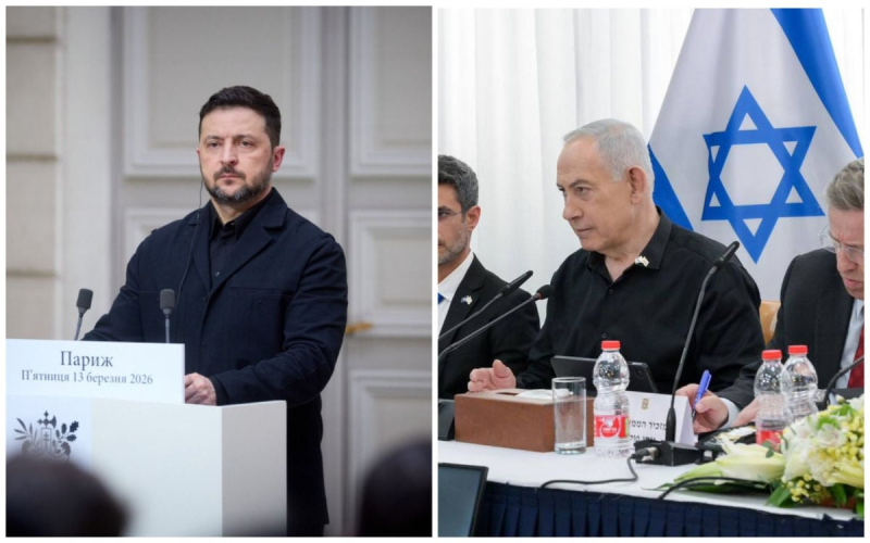 Нетаньяху запросил разговор с Зеленским по иранским беспилотникам