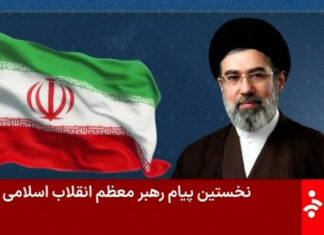 Аятолла в критическом состоянии: Новый лидер Ирана госпитализирован после загадочных обстоятельств