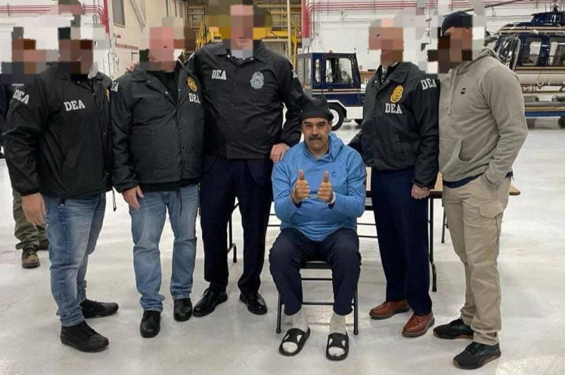 Операция США против Мадуро