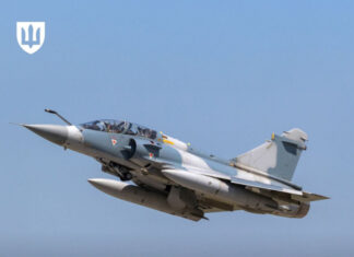 Франция усиливает ПВО Украины: Mirage 2000-5 готовы к перехвату российских дронов и крылатых ракет