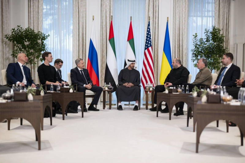 Переговоры по Украине "в опасной зоне"