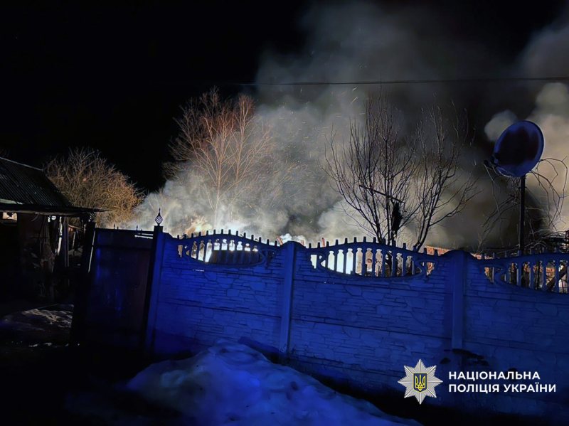 Последствия атаки