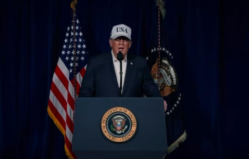 Военная операция США против Ирана