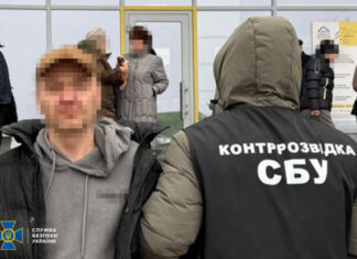 СБУ разоблачила агента ФСБ, вербовавшего наркозависимых для регистрации Starlink