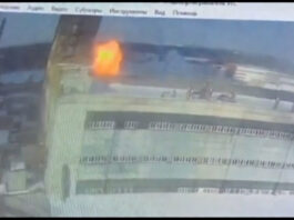 Украинский дрон \