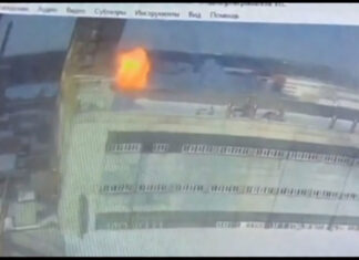 Украинский дрон \