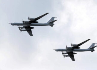 Военные США и Канады перехватили российские Ту-142 у берегов Аляски