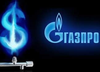 Швейцарский суд обязал \