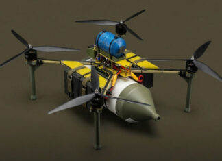 Украинские военные получили новый ударный дрон «Птичка» с revolutionary системой управления