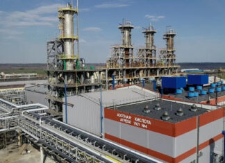 Диверсия в Великом Новгороде: БПЛА атаковали завод ‘Акрон’, производящий компоненты для военных снарядов