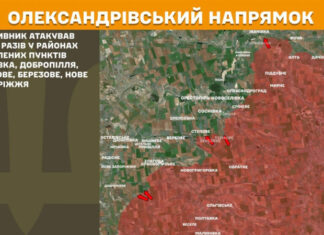 ВСУ почти полностью деоккупировали Днепропетровщину: генерал раскрыл детали наступления