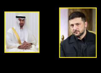 Зеленский предложил ОАЭ украинский щит против иранских дронов