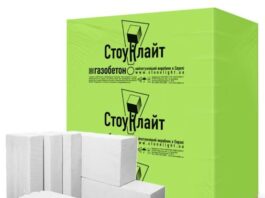Ефект «бубна»: Як позбутися гулкості в порожніх кімнатах газобетонного будинку стоунлайт