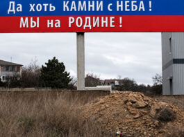 Z-блогер Горный раскрыл масштаб кризиса в Крыму: «Доверие рухнуло, люди бегут с полуострова»