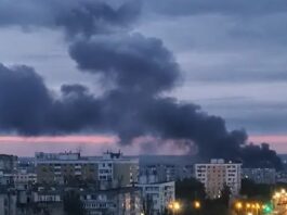 Fire Point подтвердила удар ракетой «Фламинго» по заводу «Прогресс» в Самаре