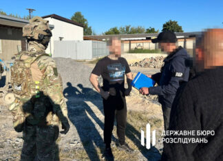 ГБР раскрыло масштабную операцию против «мертвых душ» в армии: 72 обыска и 22 подозреваемых