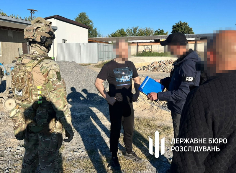 ГБР проводит операцию "Справедливость для бойцов"