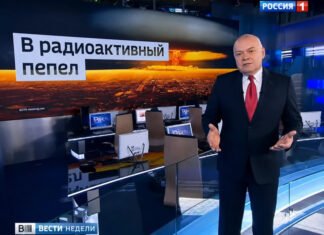 Медиарынок фиксирует смену эпох: ВГТРК сняла Дмитрия Киселева с «Вестей недели» и передала эфир Евгению Попову