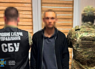 СБУ раскрыла компрометацию внутренних систем НГУ: командир спецгруппы передал доступы военной разведке РФ