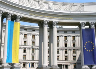 МИД Украины осудил планы ФСБ по отмене пограничных зон на оккупированных территориях