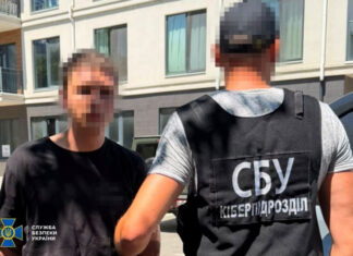 Вычислили по цифровому следу: СБУ раскрыла агента ФСБ в рядах ВСУ, наводившего удары через Google Maps