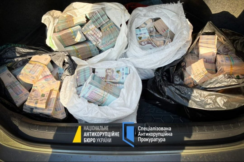 НАБУ раскрыло громкую схему рейдерства с участием депутатов и чиновников