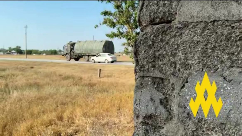 Диверсия под Ростовом-на-Дону