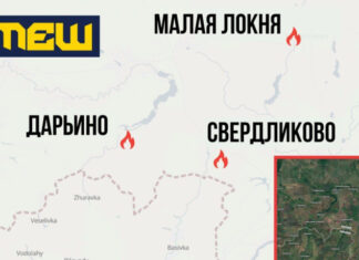 Партизаны «Атеш» уничтожили вышки связи: как без коммуникаций оказались оккупанты на Курском направлении