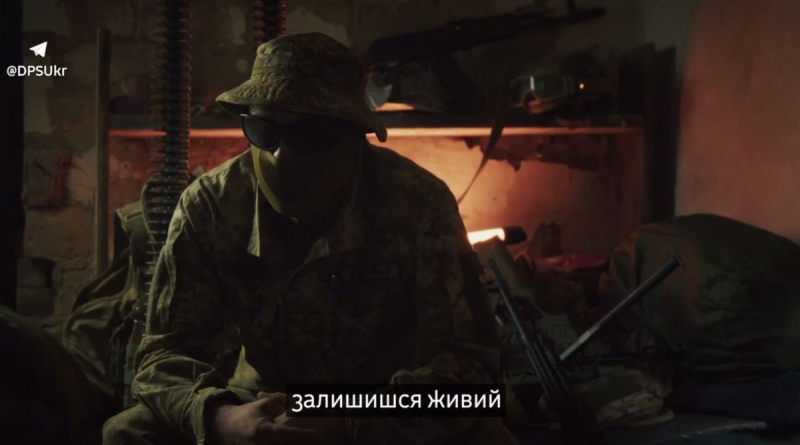 Под Волчанском трое бойцов бригады "Форпост" выследили и ликвидировали ДРГ оккупантов