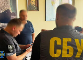 СБУ и ГБР раскрыли схему вымогательства 500 тысяч гривен при модернизации порта Черноморск: детали расследования