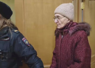 15 лет за банковские переводы: в Москве утвердили приговор 70-летней Светлане Лой