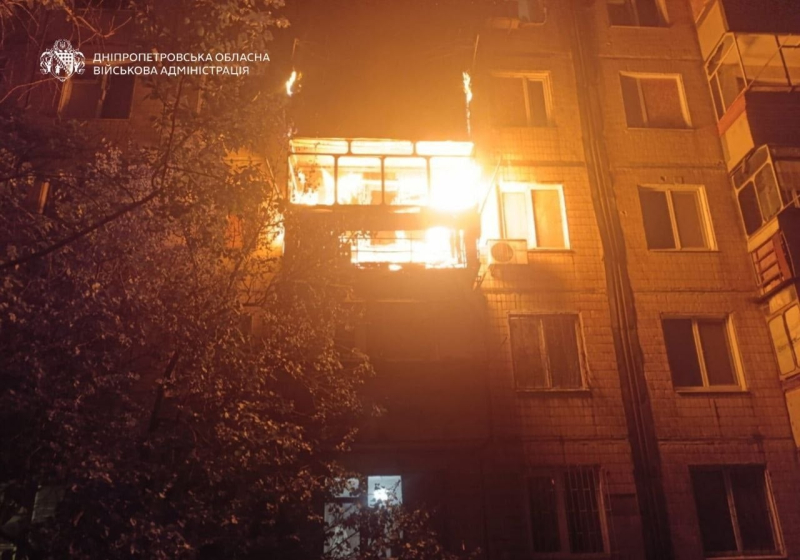Последствия атак в Днепропетровской области