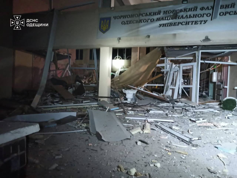 Повреждения в городах Украины