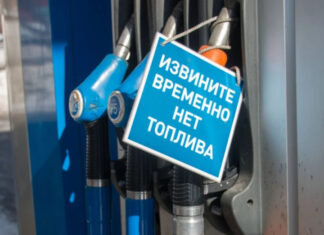 Дефицит на АЗС и логистика «теневого флота»: раскрыли масштабы экстренного импорта бензина в Россию