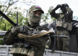 NYT: Россия готовит масштабное зимнее наступление в Украине с усилением авиаударов