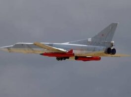РФ готовит атаку на Киев сверхзвуковыми ракетами Х-32 с бомбардировщиков Ту-22М3