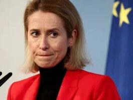 ЕС готовит рекордные санкции против России: удар по экономике и военной машине превысит 1 трлн евро