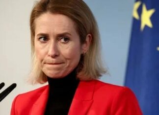 ЕС готовит рекордные санкции против России: удар по экономике и военной машине превысит 1 трлн евро