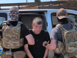 СБУ задержала в Харьковской области агента РФ, зарегистрировавшего 27 терминалов Starlink для вражеских атак