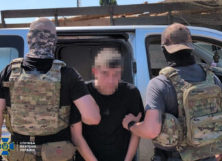 СБУ задержала в Харьковской области агента РФ, зарегистрировавшего 27 терминалов Starlink для вражеских атак