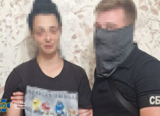 СБУ обезвредила агента РФ, готовившего теракты в Измаиле: задержана с тремя бомбами