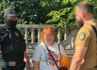 Цифровой след и вербовка через мессенджеры: контрразведка СБУ раскрыла агентурную сеть, наводившую удары по энергосистеме