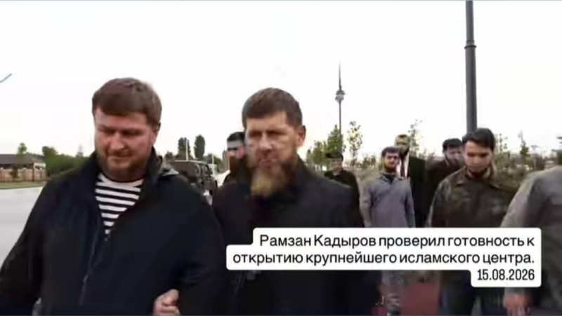 Состояние здоровья Рамзана Кадырова
