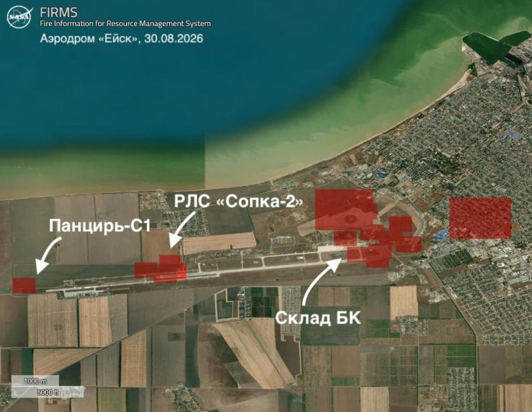 Карта поражения объектов на аэродроме Ейск