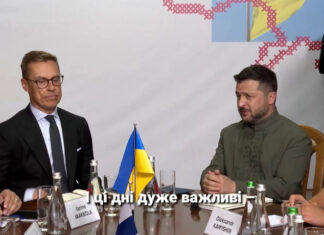 Хельсинки и Киев масштабируют MilTech: в Финляндии развернут совместное производство воздушных, морских и наземных дронов