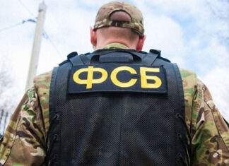 В Москве погиб экс-глава «Информтехники» и куратор инфобезопасности ФСБ Игорь Лаптев: ключевые факты