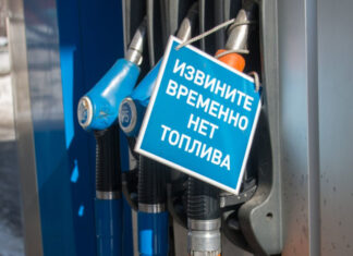 Топливный коллапс на Черноморском побережье: почему курортные города России остались без бензина