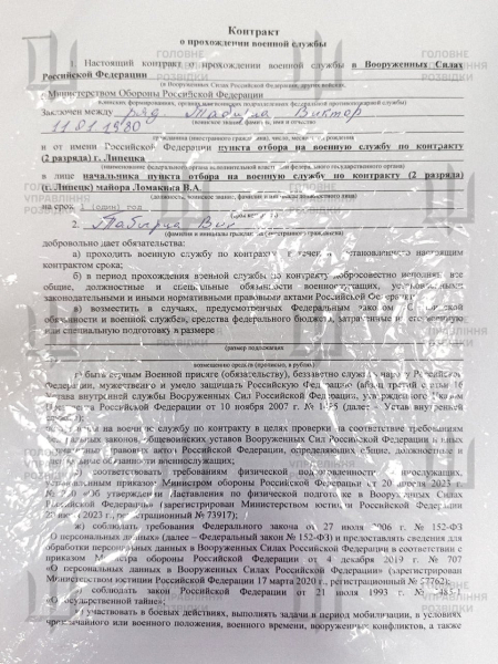 Информационные материалы